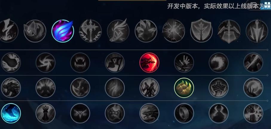 凯隐天赋符文，lol凯隐符文天赋-第4张图片