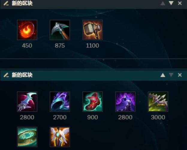 凯隐天赋符文，lol凯隐符文天赋-第5张图片