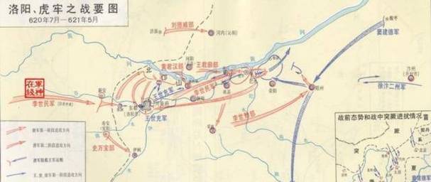 吕布虎牢关之战,吕布虎牢关之战都斩过谁-第6张图片 吕布虎牢关之战,吕布虎牢关之战都斩过谁-第6张图片