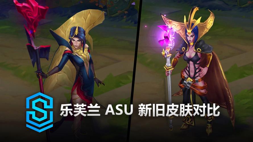 妖姬改版后技能/妖姬技能改过吗-第1张图片 妖姬改版后技能/妖姬技能改过吗-第1张图片