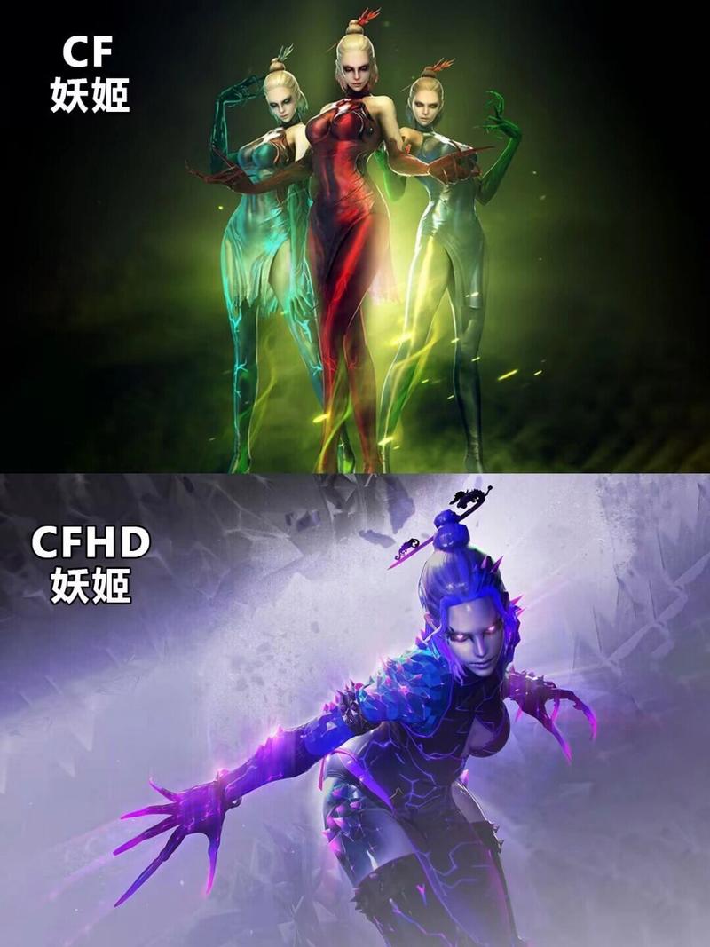 妖姬改版后技能/妖姬技能改过吗-第3张图片 妖姬改版后技能/妖姬技能改过吗-第3张图片