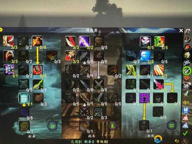 关于“49级盗贼去哪里刷怪”的解答-第6张图片 关于“49级盗贼去哪里刷怪”的解答-第6张图片