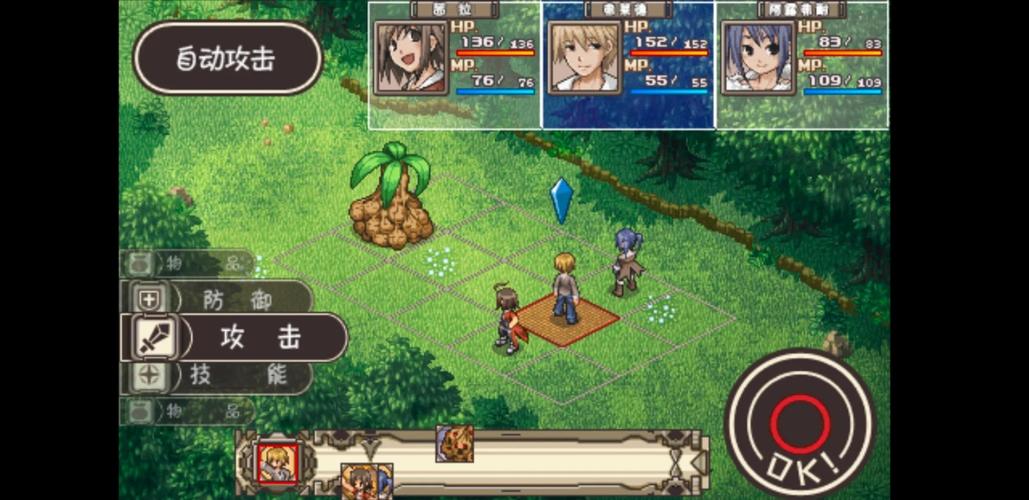 关于“49级盗贼去哪里刷怪”的解答-第10张图片 关于“49级盗贼去哪里刷怪”的解答-第10张图片