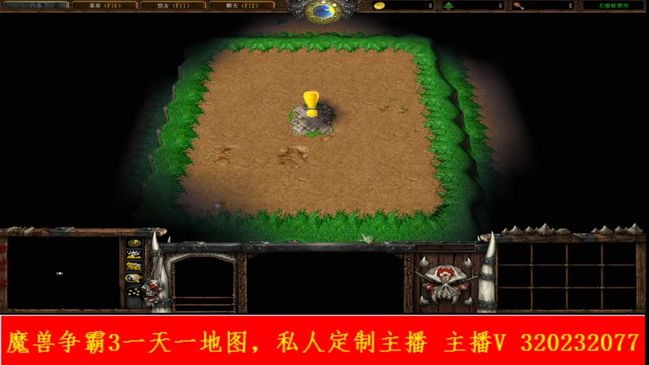 关于“魔兽世界单机版机器人装备”的解答-第8张图片