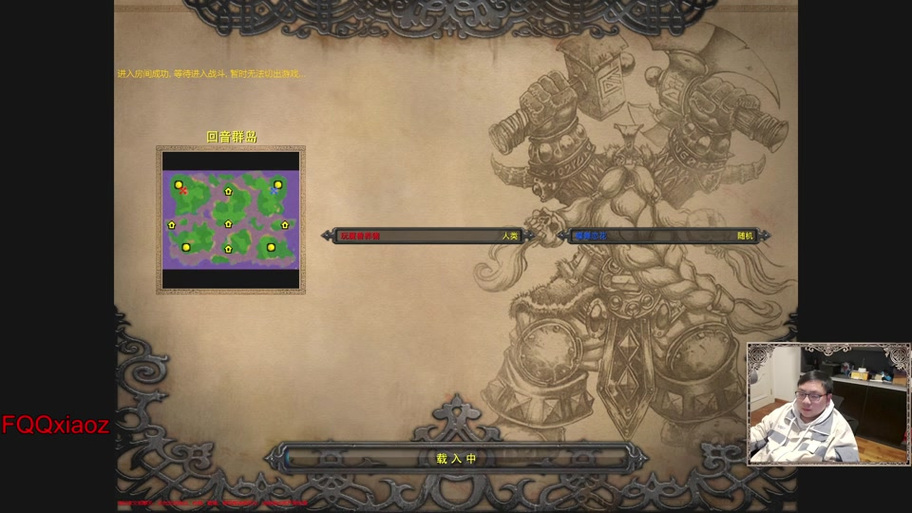 关于“魔兽世界单机版机器人装备”的解答-第9张图片