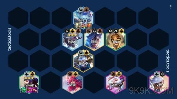 拉克丝终极装备怎么获得/终极拉克丝10种形态-第4张图片