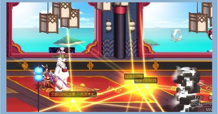 【dnfBUG装备，dnf装备不差打不出输出】-第2张图片