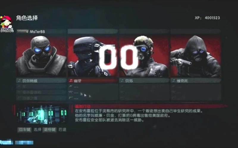 uss狼群小队-uss狼群小队最后去哪了-第1张图片