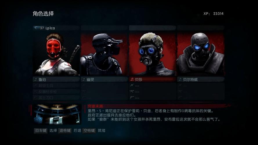 uss狼群小队-uss狼群小队最后去哪了-第5张图片