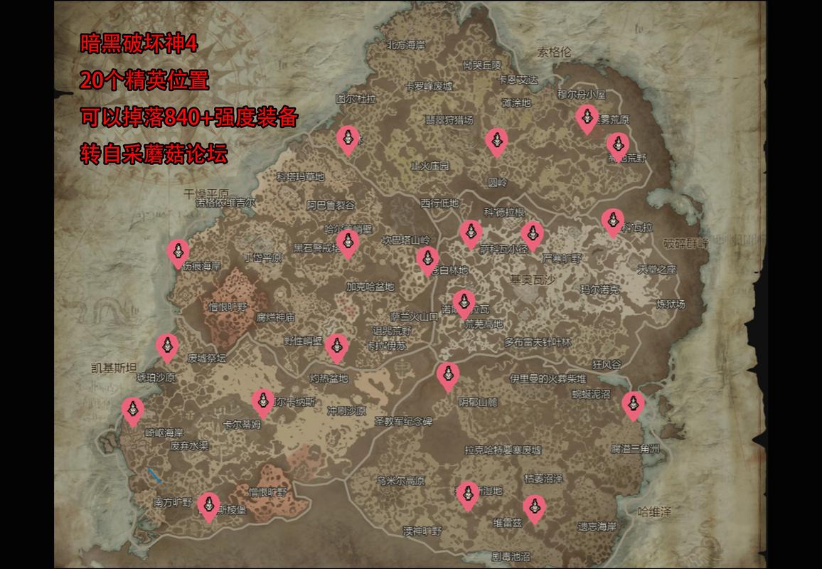 黑暗元首是什么英雄-黑暗元首是什么英雄啊-第1张图片 黑暗元首是什么英雄-黑暗元首是什么英雄啊-第1张图片