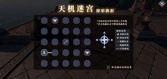 龙门绝境怎么分装备的-龙门绝境新装备提示-第4张图片 龙门绝境怎么分装备的-龙门绝境新装备提示-第4张图片