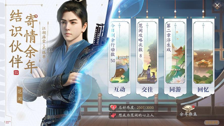 龙门绝境怎么分装备的-龙门绝境新装备提示-第9张图片 龙门绝境怎么分装备的-龙门绝境新装备提示-第9张图片