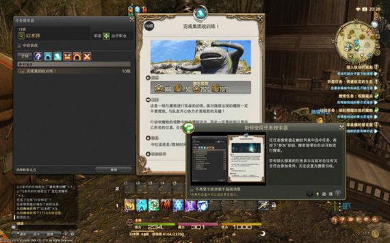 fflogs国服-ffxivlogs-第1张图片