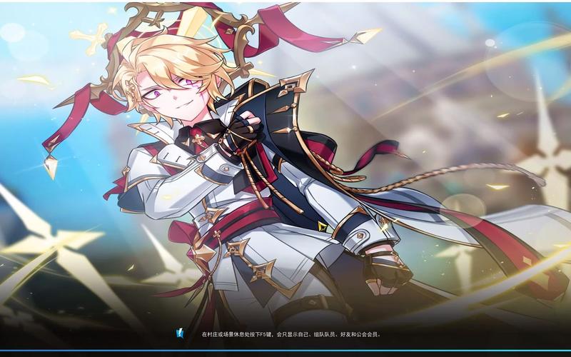 【艾尔之光紫色装备在哪刷,艾尔之光紫色和蓝色红色有什么区别】-第7张图片 【艾尔之光紫色装备在哪刷,艾尔之光紫色和蓝色红色有什么区别】-第7张图片