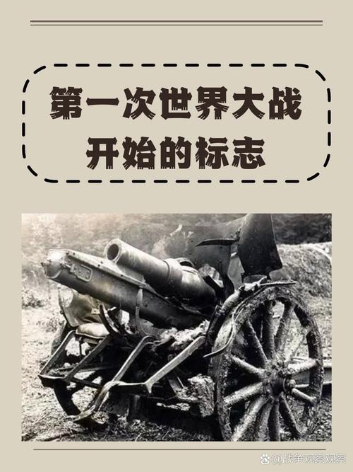 德国投降标志，德国投降标志着什么-第5张图片