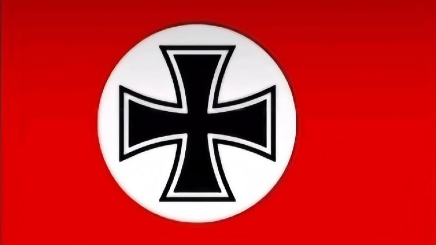 德国投降标志，德国投降标志着什么-第7张图片