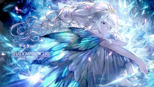 ff14装备禁断镶嵌/ff14禁断失败装备会消失吗-第1张图片 ff14装备禁断镶嵌/ff14禁断失败装备会消失吗-第1张图片