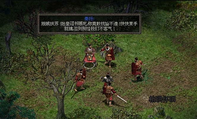 秦殇刺客加点攻略/秦殇 加点-第5张图片 秦殇刺客加点攻略/秦殇 加点-第5张图片