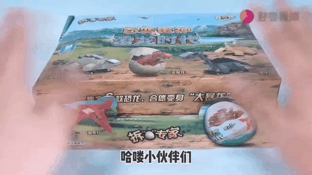 迷你世界迅猛龙可用装备/迷你世界迅猛龙装备什么-第4张图片