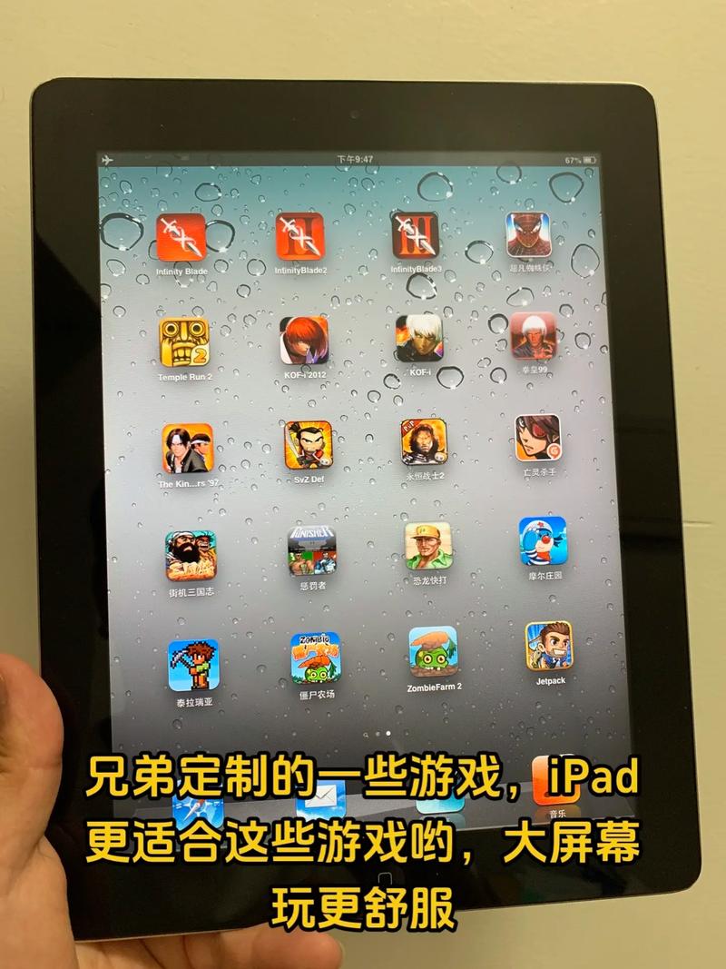 魔兽天道浩劫装备搭配-天道浩劫装备合成-第4张图片