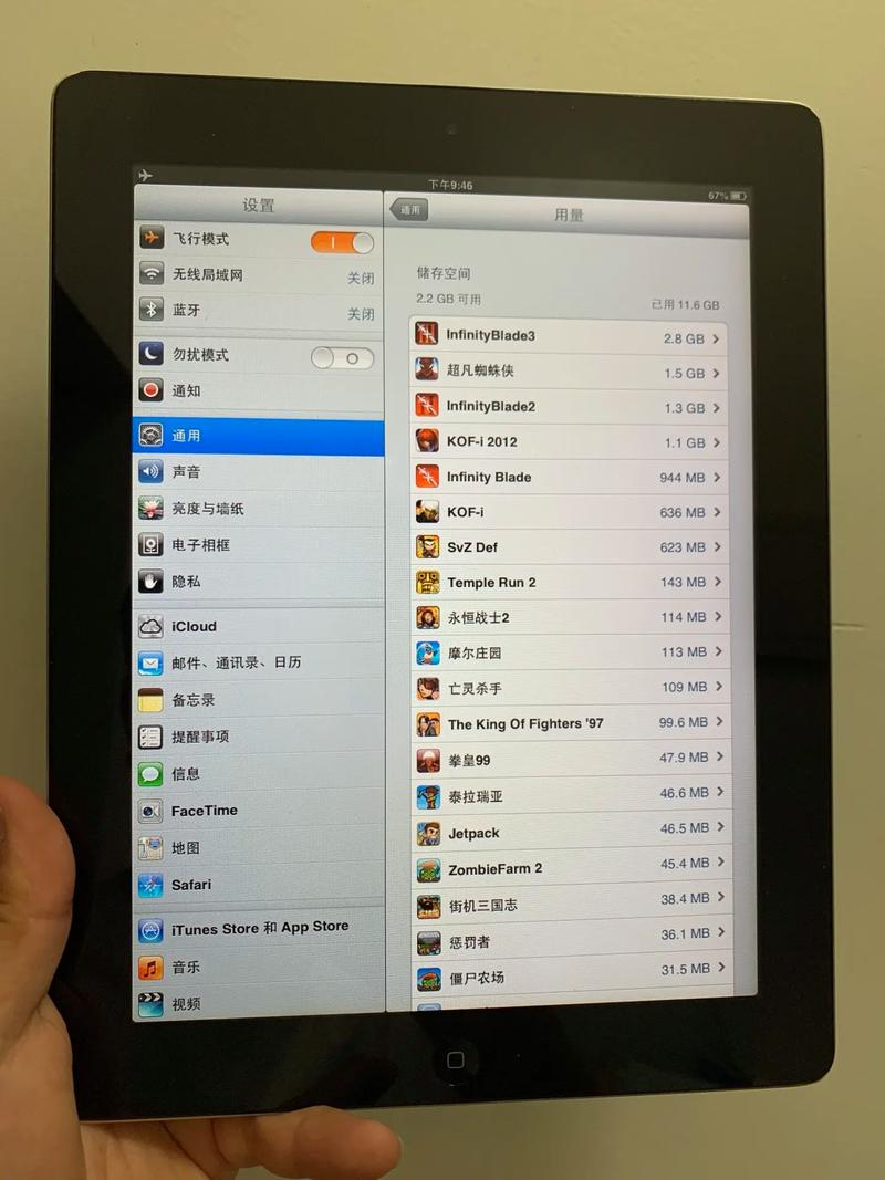 魔兽天道浩劫装备搭配-天道浩劫装备合成-第5张图片