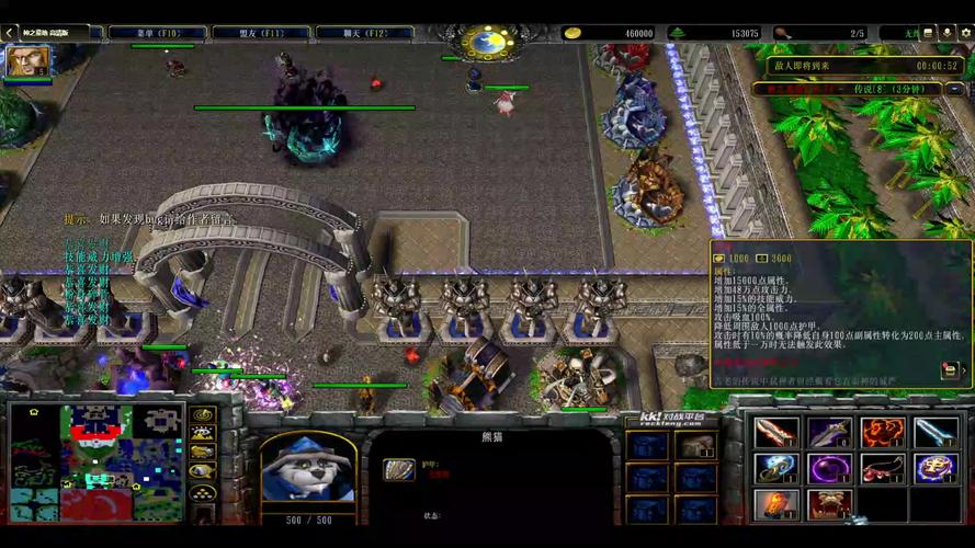 魔兽天道浩劫装备搭配-天道浩劫装备合成-第7张图片