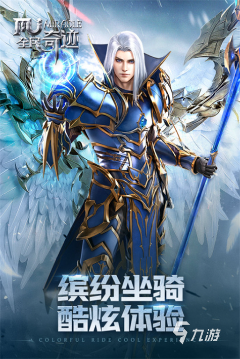 装备靠打的单机游戏有哪些/装备靠打的单机手游-第2张图片 装备靠打的单机游戏有哪些/装备靠打的单机手游-第2张图片