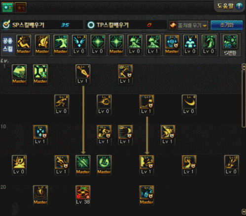 dnf巫女念珠怎么去掉-巫女毕业念珠-第4张图片 dnf巫女念珠怎么去掉-巫女毕业念珠-第4张图片