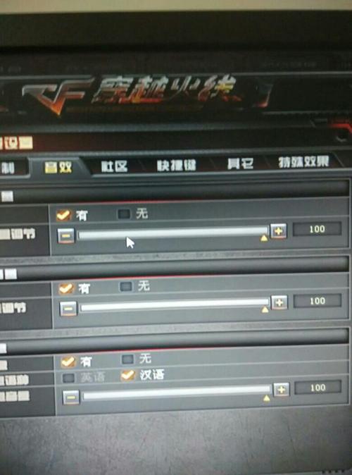 火线冲突新版-火线冲突新版本破解-第1张图片 火线冲突新版-火线冲突新版本破解-第1张图片