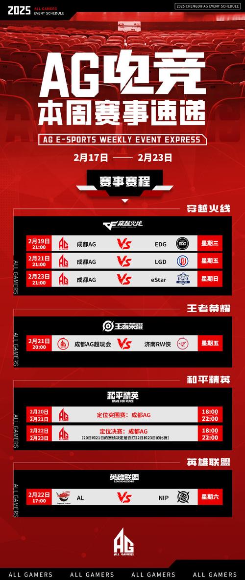 火线冲突新版-火线冲突新版本破解-第4张图片 火线冲突新版-火线冲突新版本破解-第4张图片