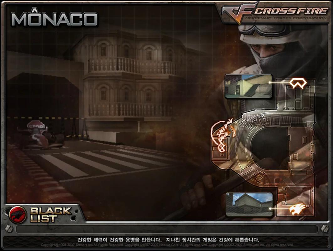 火线冲突新版-火线冲突新版本破解-第5张图片 火线冲突新版-火线冲突新版本破解-第5张图片