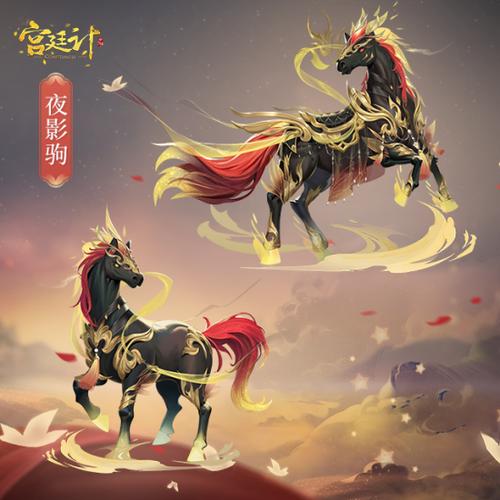 宫廷计提升战斗力技巧/宫廷计提高战斗力攻略-第2张图片 宫廷计提升战斗力技巧/宫廷计提高战斗力攻略-第2张图片