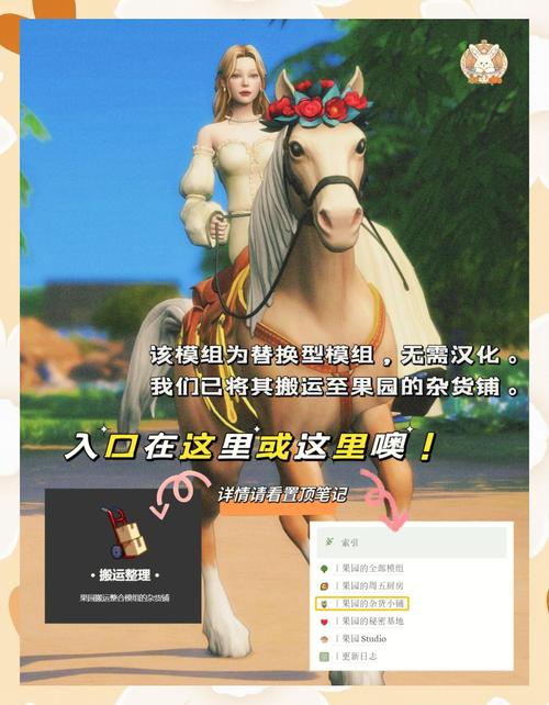 宫廷计提升战斗力技巧/宫廷计提高战斗力攻略-第4张图片 宫廷计提升战斗力技巧/宫廷计提高战斗力攻略-第4张图片