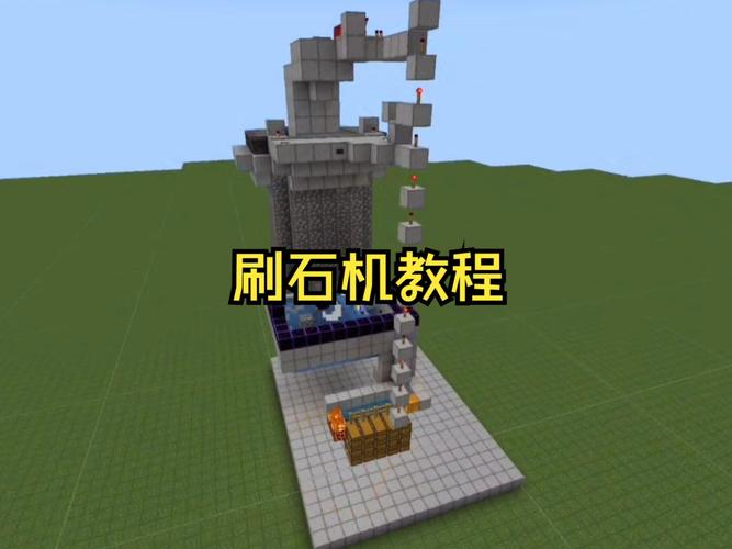 我的世界1.12.2卡物品-我的世界卡100%