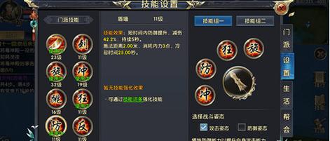 关于“卧虎藏龙神器比较高伤害”的解答-第7张图片 关于“卧虎藏龙神器比较高伤害”的解答-第7张图片