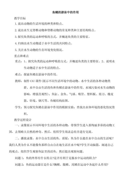欧米伽毕业装,欧米茄毕业款-第4张图片 欧米伽毕业装,欧米茄毕业款-第4张图片