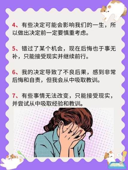 欧米伽毕业装,欧米茄毕业款-第5张图片 欧米伽毕业装,欧米茄毕业款-第5张图片