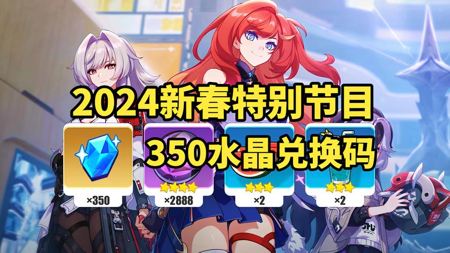 【崩坏三真红有必要ss吗,崩坏三真红有必要ss吗】-第4张图片 【崩坏三真红有必要ss吗,崩坏三真红有必要ss吗】-第4张图片