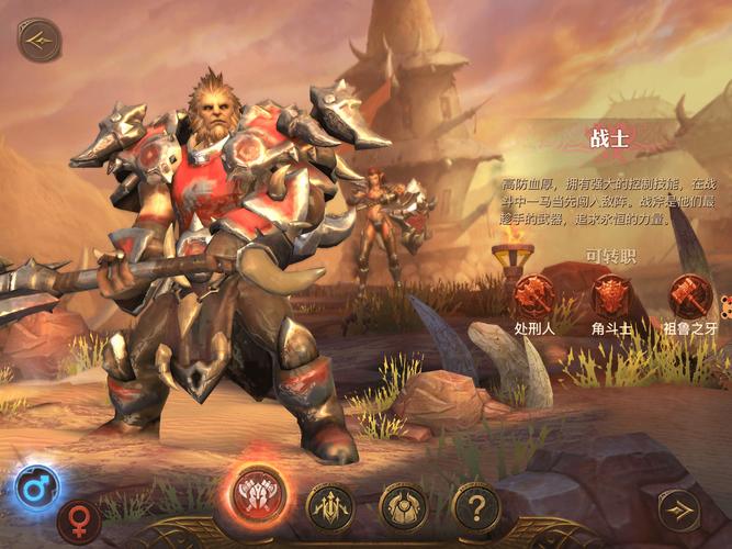 兽王装备洗练怎么获得-兽王出什么装-第4张图片