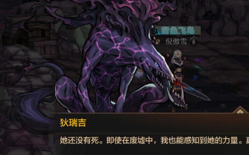 dnf加刷怪经验的装备有哪些,dnf加刷图经验的神器-第1张图片 dnf加刷怪经验的装备有哪些,dnf加刷图经验的神器-第1张图片