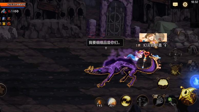 dnf加刷怪经验的装备有哪些,dnf加刷图经验的神器-第3张图片 dnf加刷怪经验的装备有哪些,dnf加刷图经验的神器-第3张图片