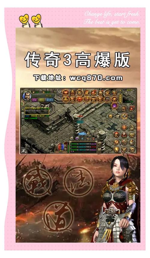 美杜莎传奇什么职业厉害，美杜莎传奇怎样快速升级-第10张图片