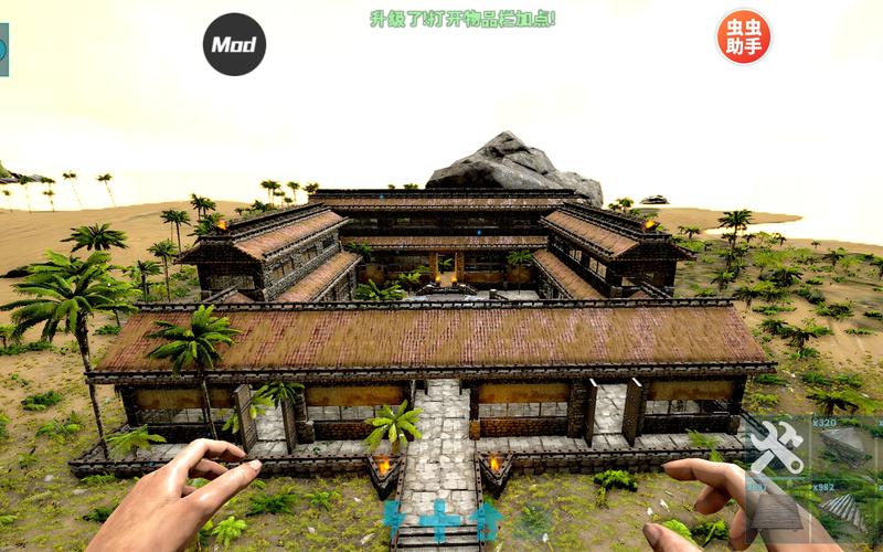 方舟灭绝mod装备搭配-方舟灭绝mod玩法攻略-第3张图片