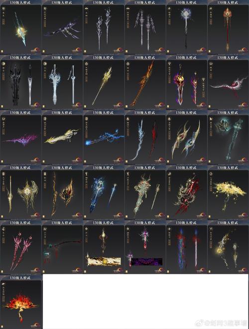 剑三唐门武器介绍-剑网三唐门武器名称-第6张图片 剑三唐门武器介绍-剑网三唐门武器名称-第6张图片