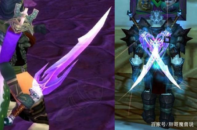 元素之刃装备比较好属性是多少-元素之刃装备比较好属性是多少级-第2张图片