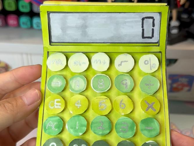 制作计算器步骤,制作计算器步骤-第3张图片 制作计算器步骤,制作计算器步骤-第3张图片