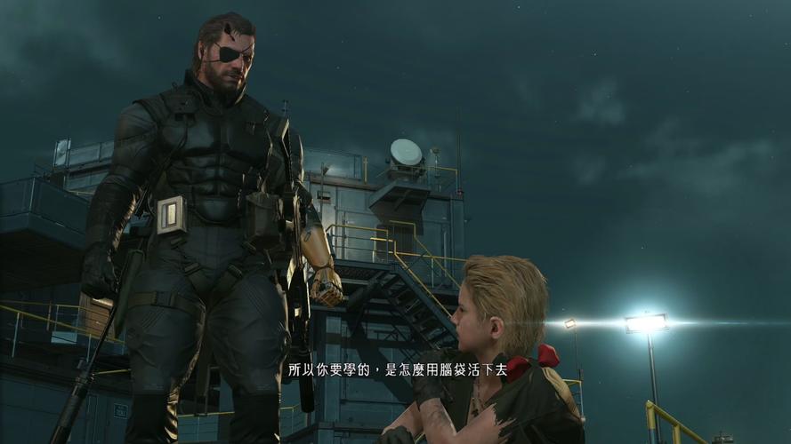 合金装备5幻痛隐藏武器,合金装备5幻痛隐身-第1张图片 合金装备5幻痛隐藏武器,合金装备5幻痛隐身-第1张图片