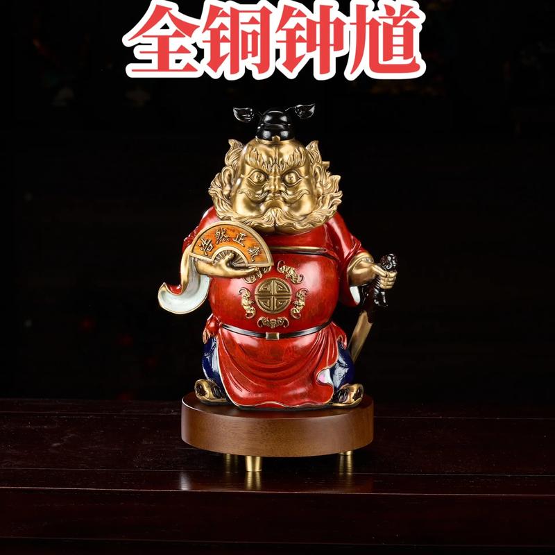 山海神话体系,山海神话体系介绍-第1张图片 山海神话体系,山海神话体系介绍-第1张图片