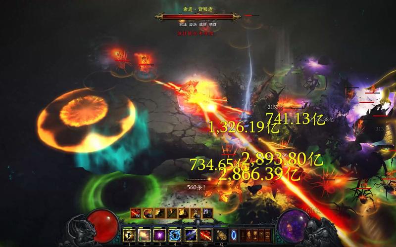 暗黑3怎么给随从换装备，暗黑三怎么换随从-第1张图片