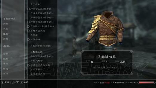 暗黑3怎么给随从换装备，暗黑三怎么换随从-第5张图片